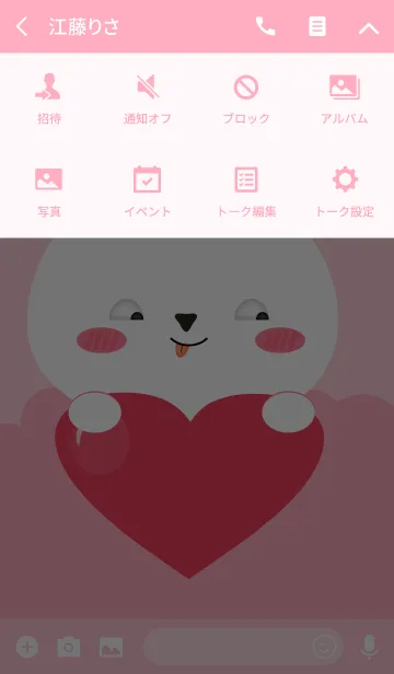 [LINE着せ替え] Love Cute White Rabbit theme(jp)の画像4