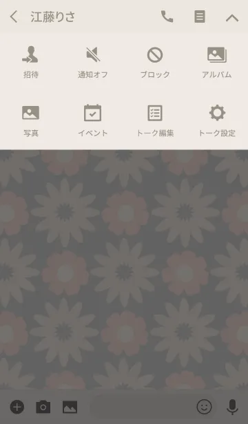 [LINE着せ替え] お花の着せかえ1の画像4