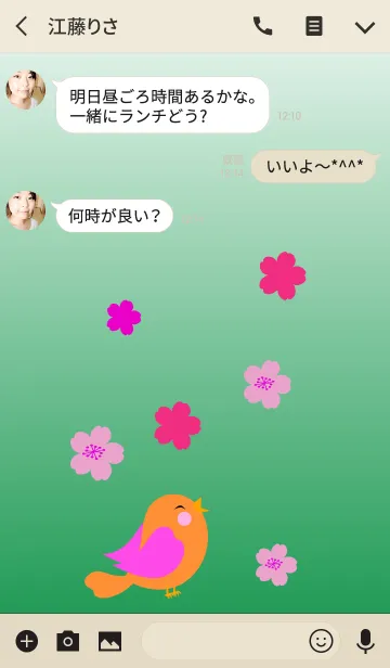 [LINE着せ替え] Spring＆Pretty birdの画像3