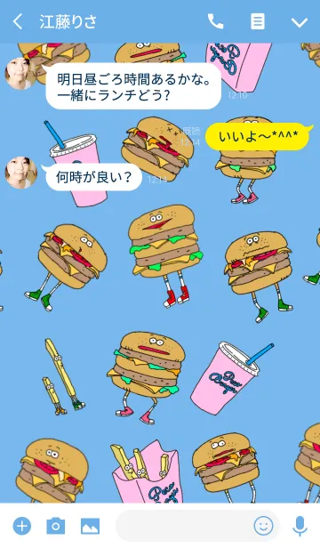 [LINE着せ替え] HAMBURGERS PARTY！ Part3！の画像3