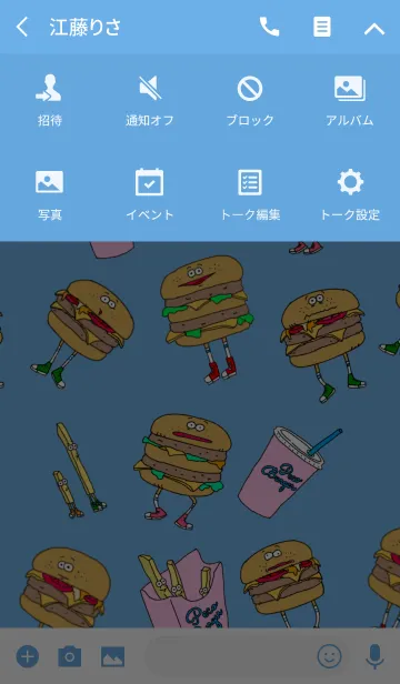 [LINE着せ替え] HAMBURGERS PARTY！ Part3！の画像4