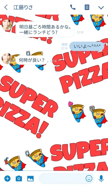 [LINE着せ替え] Super pizza！の画像3