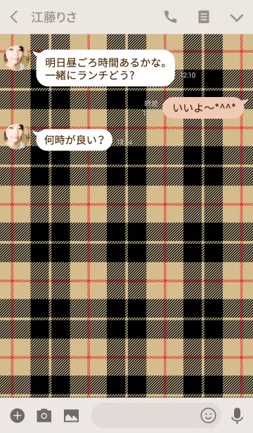 [LINE着せ替え] TARTAN CHECK COLLECTION #76の画像3