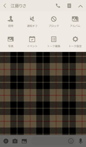 [LINE着せ替え] TARTAN CHECK COLLECTION #76の画像4