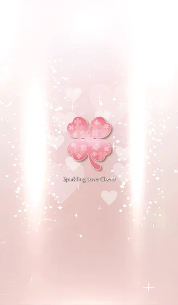 [LINE着せ替え] 恋愛運を上げる幸運のクローバー♣の画像1