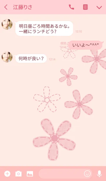 [LINE着せ替え] ピンクステッチの画像3