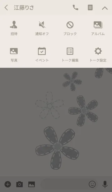 [LINE着せ替え] デニムステッチの画像4