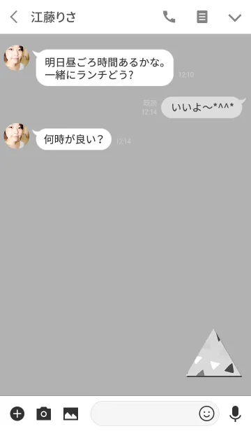 [LINE着せ替え] おしゃれ三角グレーの画像3