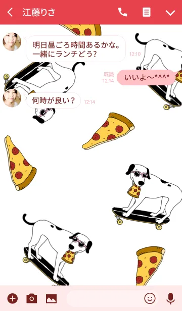 [LINE着せ替え] Skateboarding pizza dog！の画像3