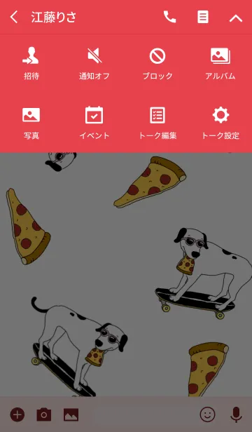 [LINE着せ替え] Skateboarding pizza dog！の画像4