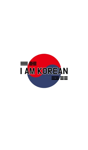 [LINE着せ替え] I am Koreanの画像1