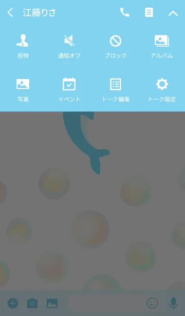 [LINE着せ替え] Bubble Bubble Dolphinの画像4