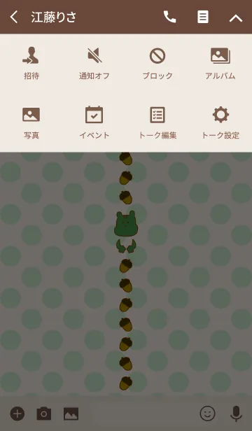 [LINE着せ替え] RISURISU dot 5の画像4