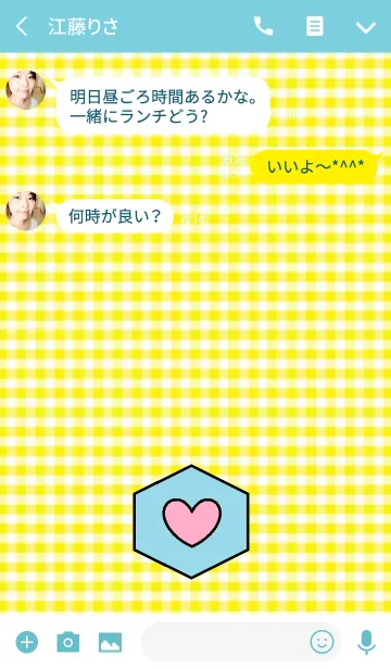 [LINE着せ替え] ハッピーハートの画像3