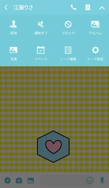 [LINE着せ替え] ハッピーハートの画像4