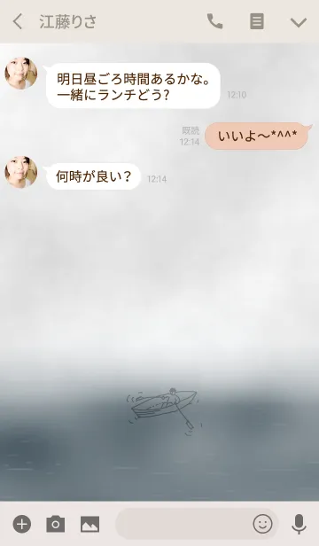 [LINE着せ替え] I ride a boat into the fogの画像3