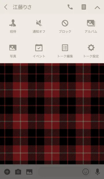 [LINE着せ替え] TARTAN CHECK COLLECTION #77の画像4