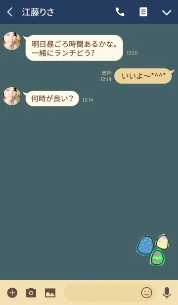 [LINE着せ替え] おしゃれ卵の画像3