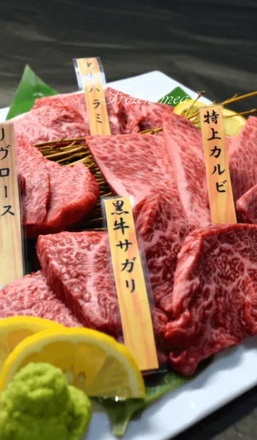 [LINE着せ替え] 最高級霜降り肉の画像1