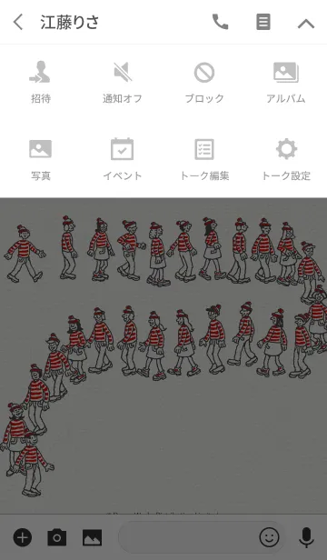 [LINE着せ替え] ウォーリーをさがせ！ ～line～の画像4