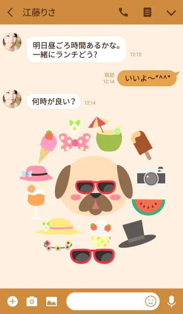 [LINE着せ替え] Accessories Pug Dog Theme(jp)の画像3