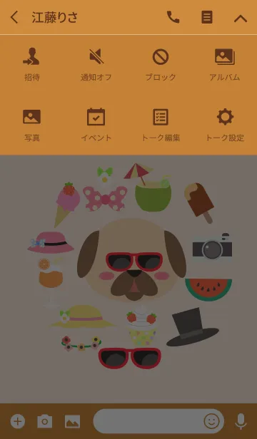 [LINE着せ替え] Accessories Pug Dog Theme(jp)の画像4