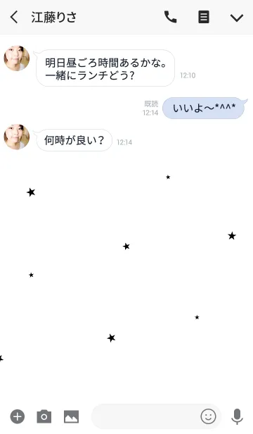 [LINE着せ替え] ブラックとホワイト・星の画像3