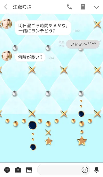 [LINE着せ替え] ベロアの水色キルティング(金きらめきと星)の画像3