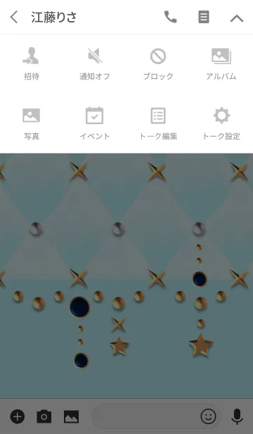 [LINE着せ替え] ベロアの水色キルティング(金きらめきと星)の画像4