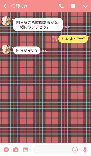 [LINE着せ替え] Pair Tartan checkの画像3