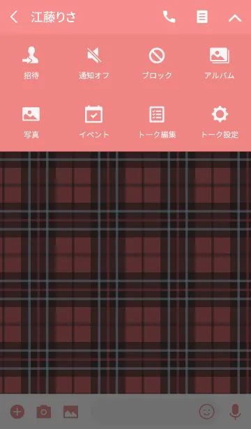 [LINE着せ替え] Pair Tartan checkの画像4