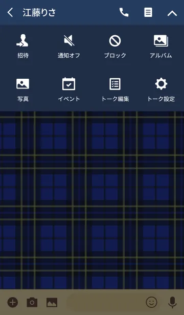 [LINE着せ替え] Pair Tartan check (man)の画像4