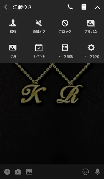 [LINE着せ替え] ゴールド K R ☆ イニシャルの画像4