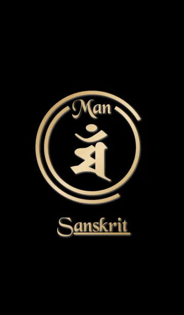 [LINE着せ替え] Sanskrit Man 12(j)の画像1