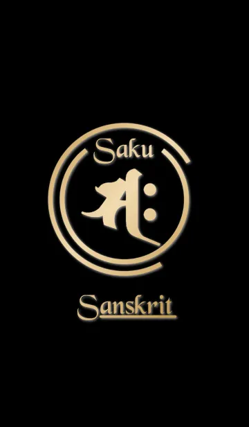 [LINE着せ替え] Sanskrit Saku 12(j)の画像1