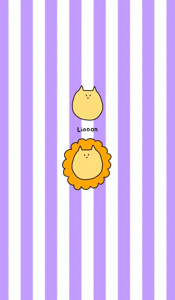 [LINE着せ替え] Liooon 2の画像1