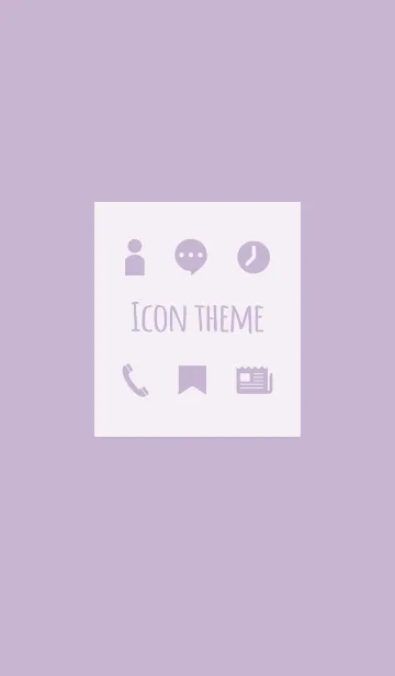[LINE着せ替え] パープル4 / アイコンの画像1