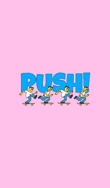 [LINE着せ替え] PUSH！の画像1