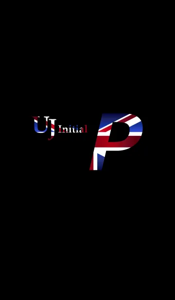 [LINE着せ替え] UJ Initial Pの画像1