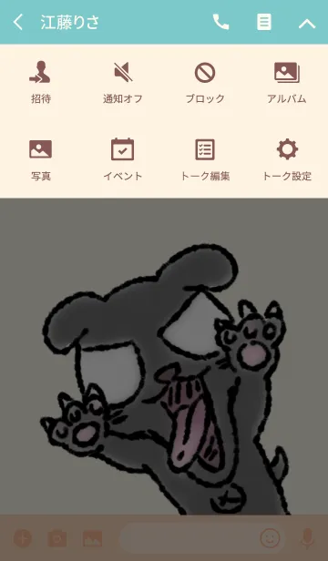 [LINE着せ替え] dog party4の画像4