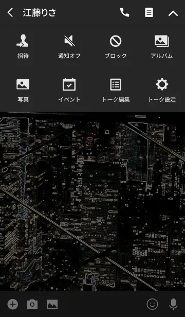 [LINE着せ替え] ■CLASSIC WORLD■の画像4