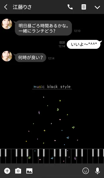 [LINE着せ替え] music black styleの画像3