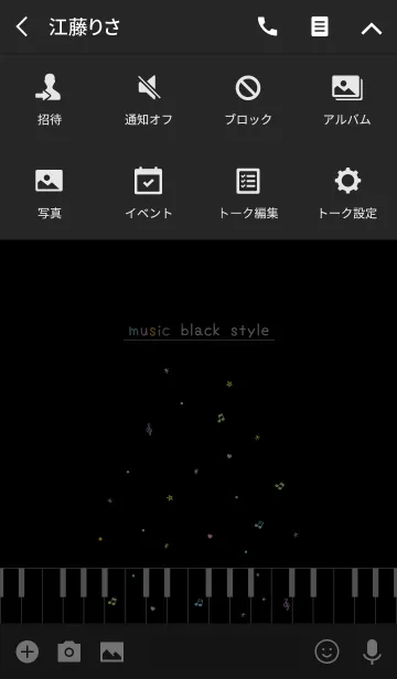 [LINE着せ替え] music black styleの画像4