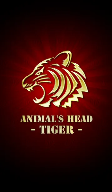 [LINE着せ替え] Animal's Head Gold -Tiger-の画像1