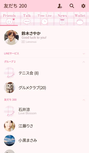 [LINE着せ替え] Pink Check Themeの画像2