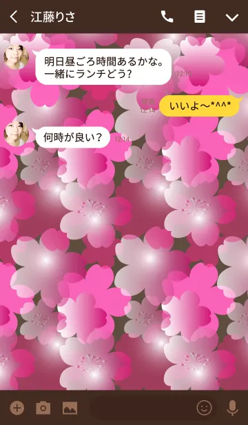 [LINE着せ替え] Cherry Blossoms in brownの画像3