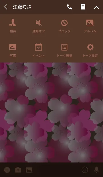 [LINE着せ替え] Cherry Blossoms in brownの画像4