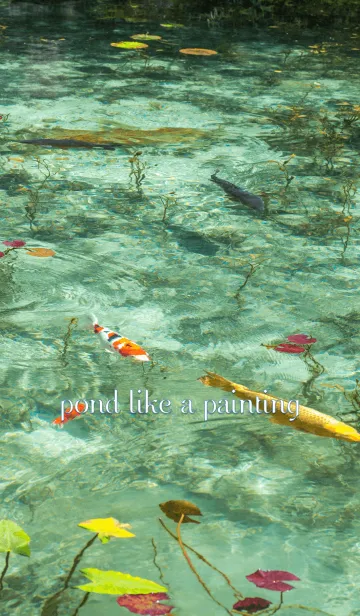 [LINE着せ替え] pond like a painting ver.2の画像1