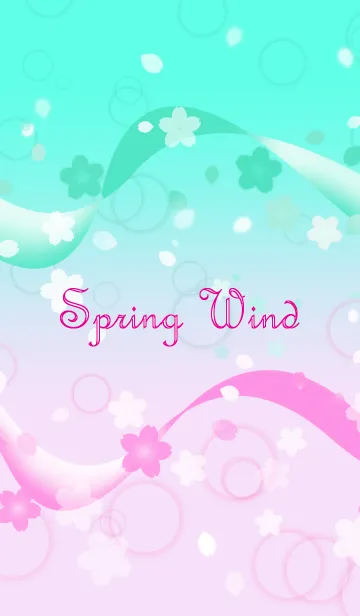 [LINE着せ替え] spring windの画像1