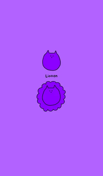 [LINE着せ替え] Liooon - 12の画像1